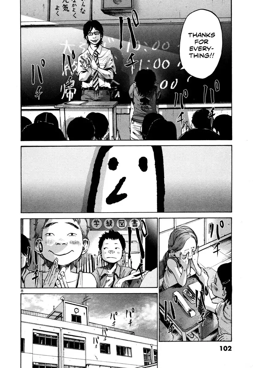 Oyasumi Punpun Chapter 18 9